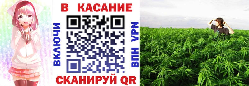 Наркотические вещества Перевоз ГАШ Бошки Шишки COCAIN БУТИРАТ Меф мяу мяу АМФ