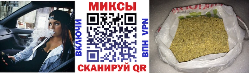 БУТИРАТ BDO  Перевоз 