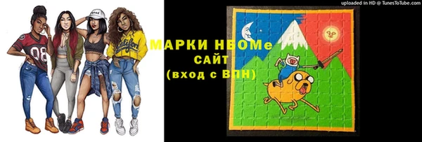 сатива Покров