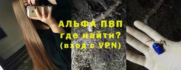 дурь Покровск