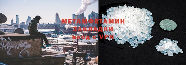 ГАЛЛЮЦИНОГЕННЫЕ ГРИБЫ Алексеевка