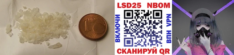 ЛСД экстази ecstasy  Перевоз 