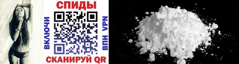 наркота Перевоз Метамфетамин Methamphetamine