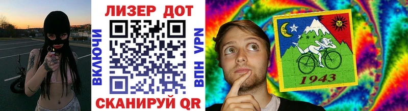Марки N-bome 1500мкг  Перевоз 