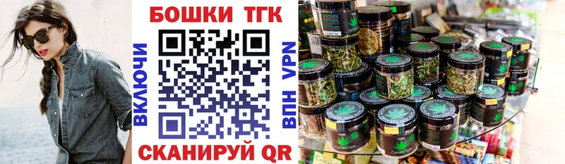 Бошки марихуана SATIVA & INDICA Перевоз